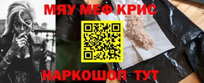 PSILOCYBIN Волжск