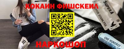 PSILOCYBIN Волжск