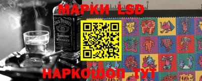 соль курить ск Волгодонск