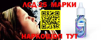 мефедрон VHQ Волжский