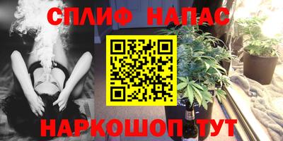 PSILOCYBIN Волжск