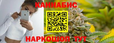 PSILOCYBIN Волжск