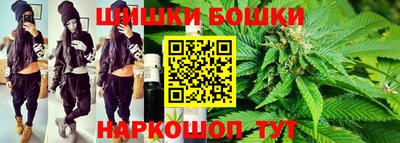 PSILOCYBIN Волжск