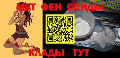 PSILOCYBIN Волжск
