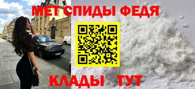 PSILOCYBIN Волжск