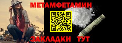 PSILOCYBIN Волжск