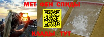 соль курить ск Волгодонск