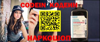 соль курить ск Волгодонск